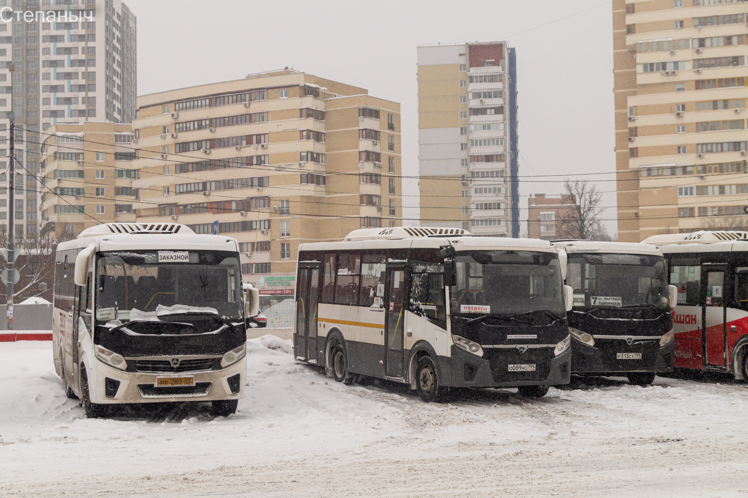 Москва, ПАЗ-320405-04 "Vector Next" (межгород) № МХ 280 77; Московская область, ПАЗ-320435-04 "Vector Next" № О 089 НО 799