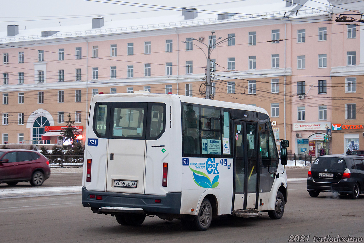 Omsk region, Luidor-2250DS (GAZ Next) # 521