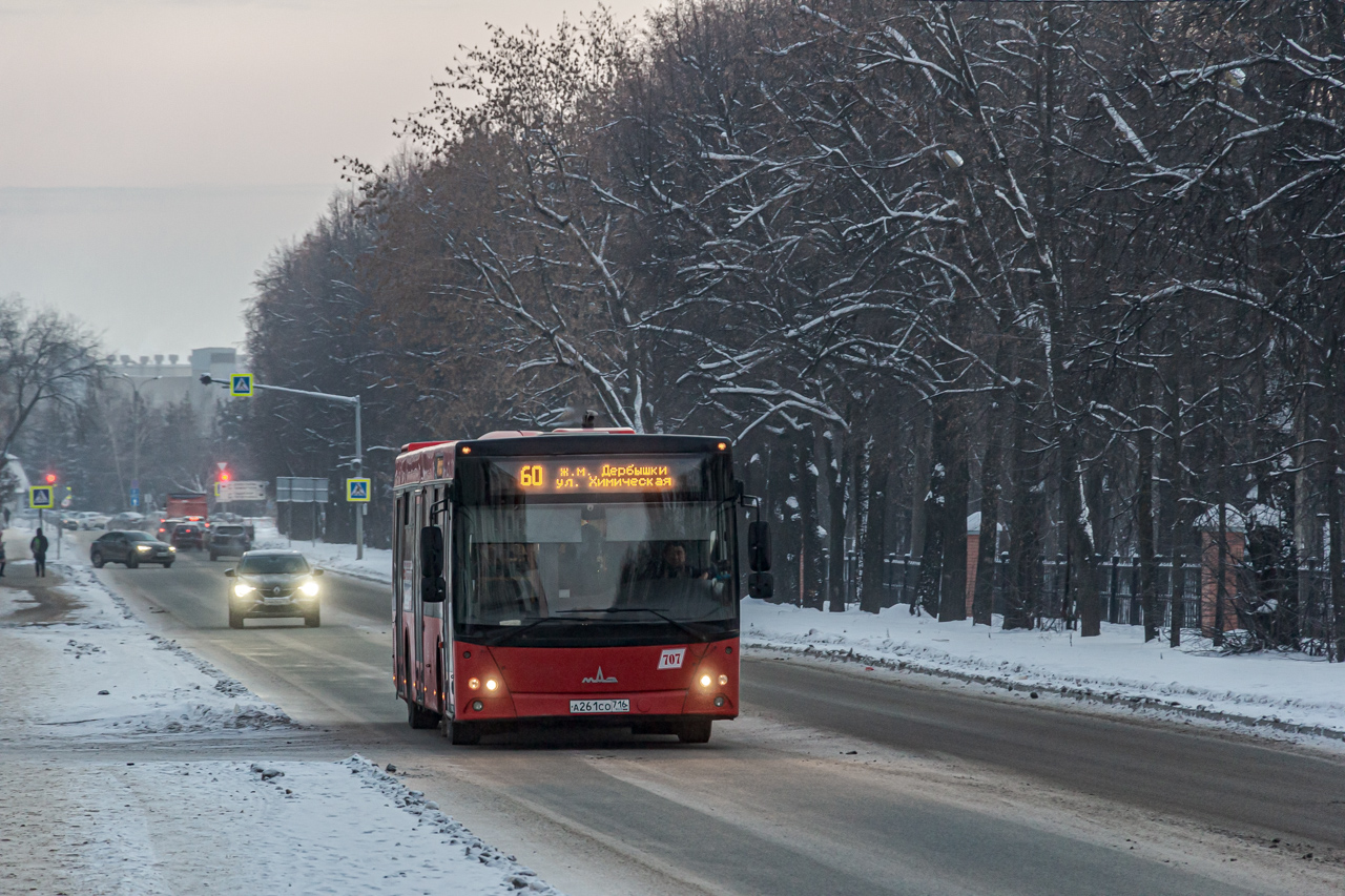 Татарстан, МАЗ-203.069 № 707