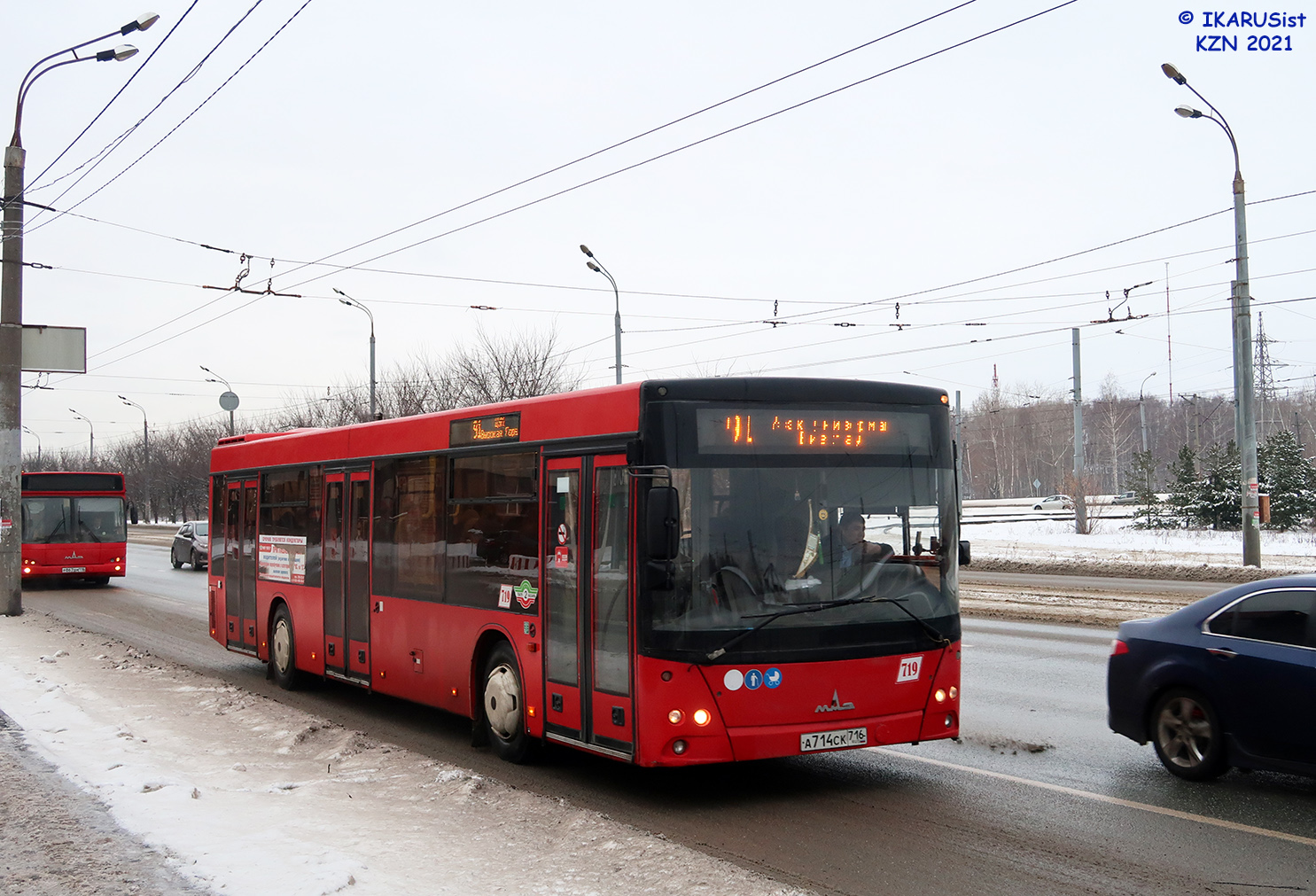 Татарстан, МАЗ-203.069 № 719