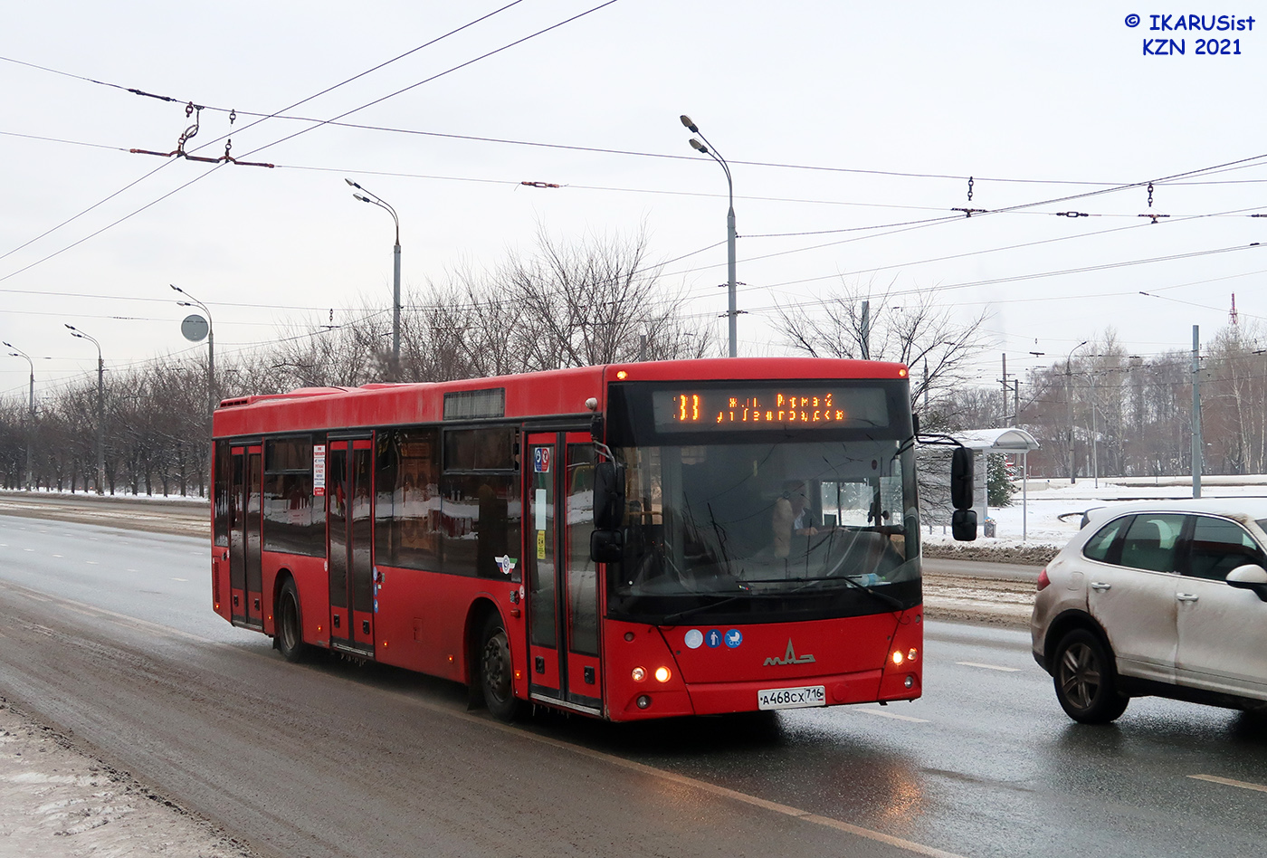 Татарстан, МАЗ-203.069 № А 468 СХ 716