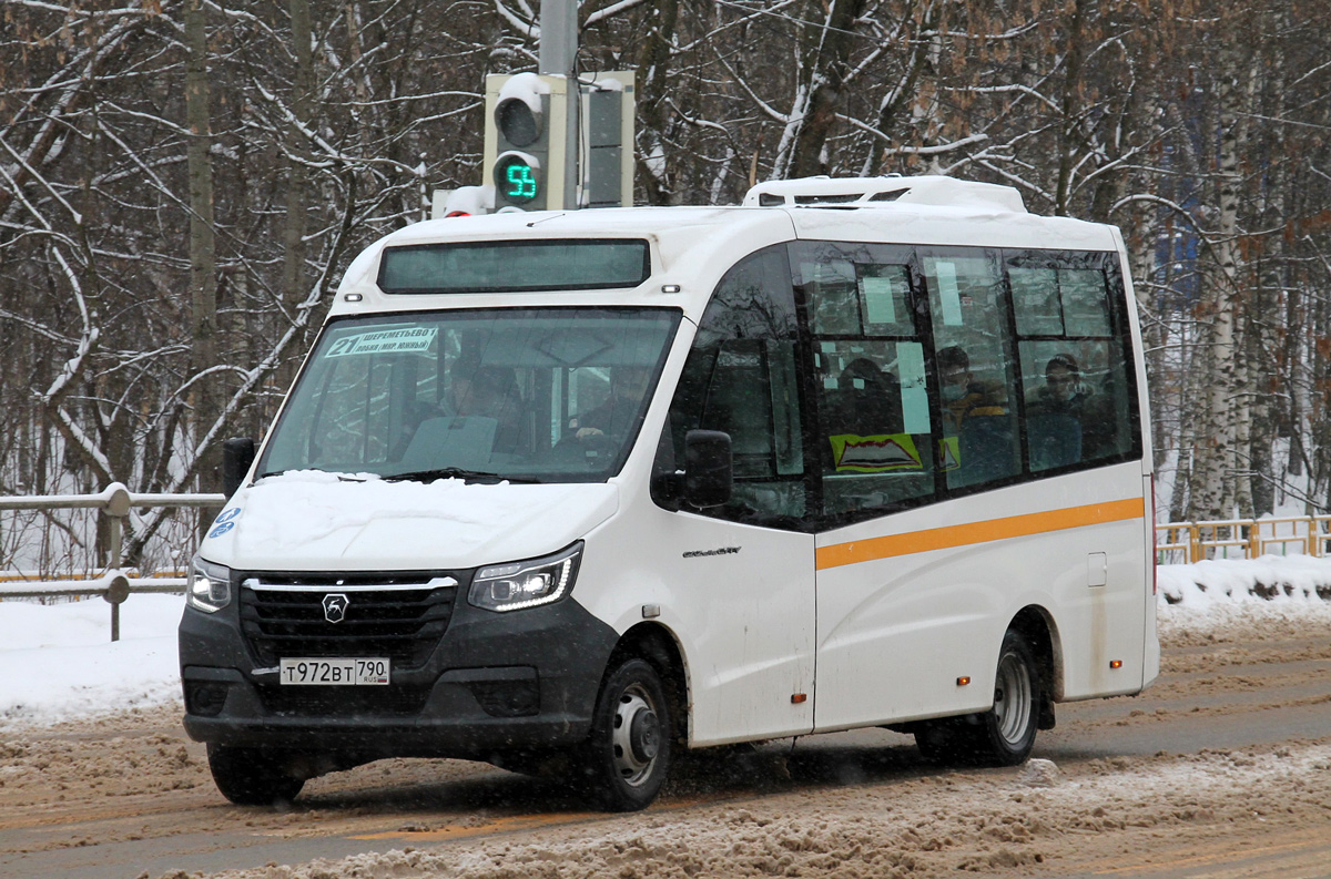 Московская область, ГАЗ-A68R52 City № Т 972 ВТ 790