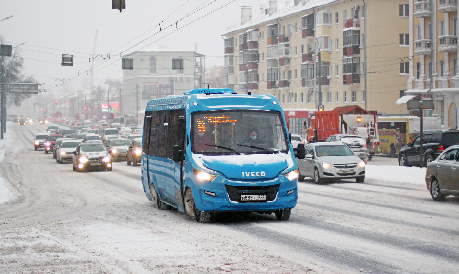 Ярославская область, Нижегородец-VSN700 (IVECO) № 3513