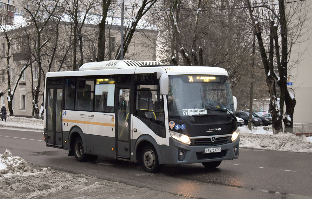 Московская область, ПАЗ-320445-04 "Vector Next" № 0688