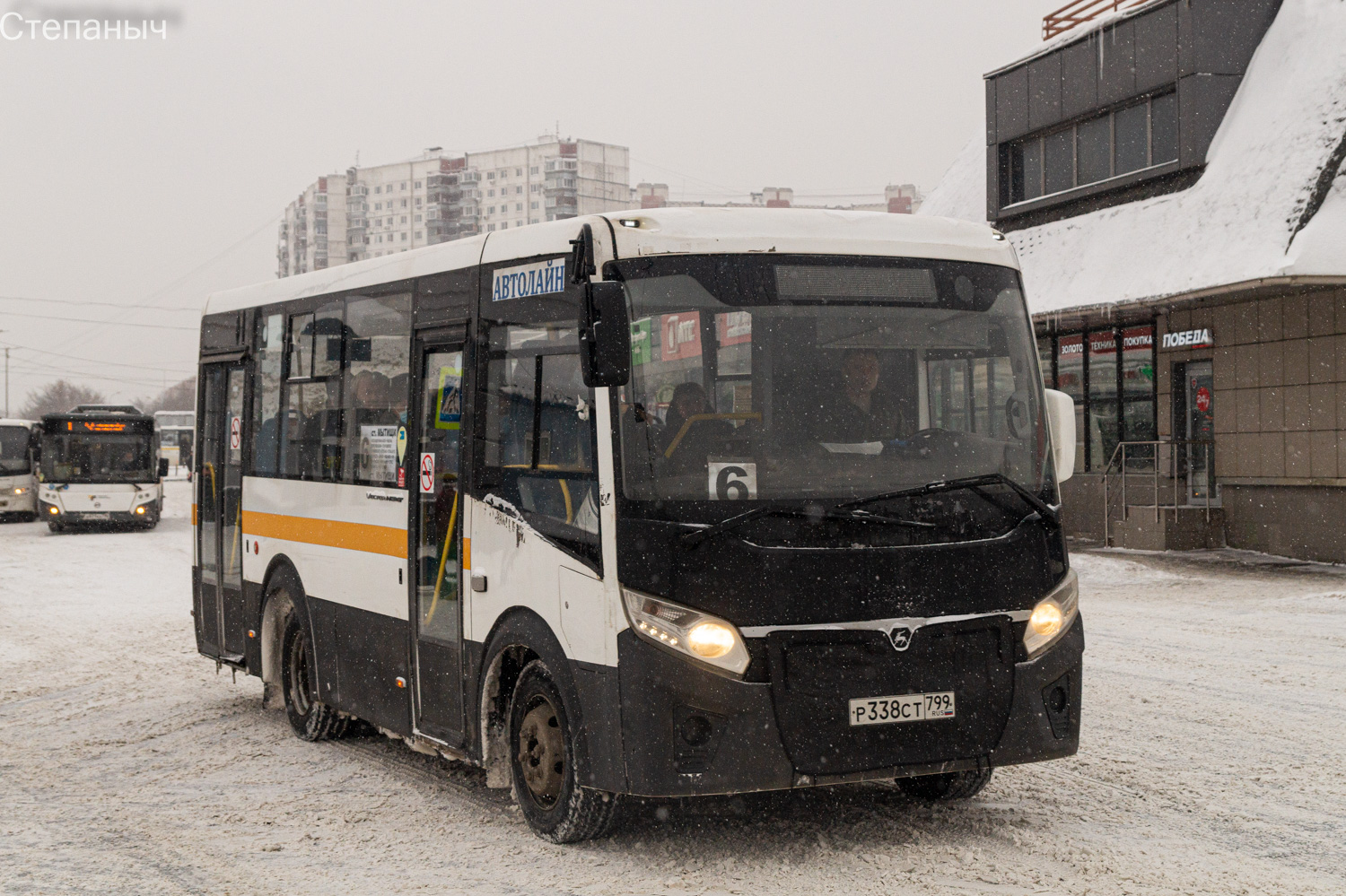 Москва, ПАЗ-320435-04 "Vector Next" № Р 338 СТ 799