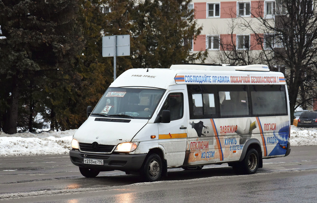 Московская область, Луидор-223237 (MB Sprinter Classic) № Т 233 НЕ 790