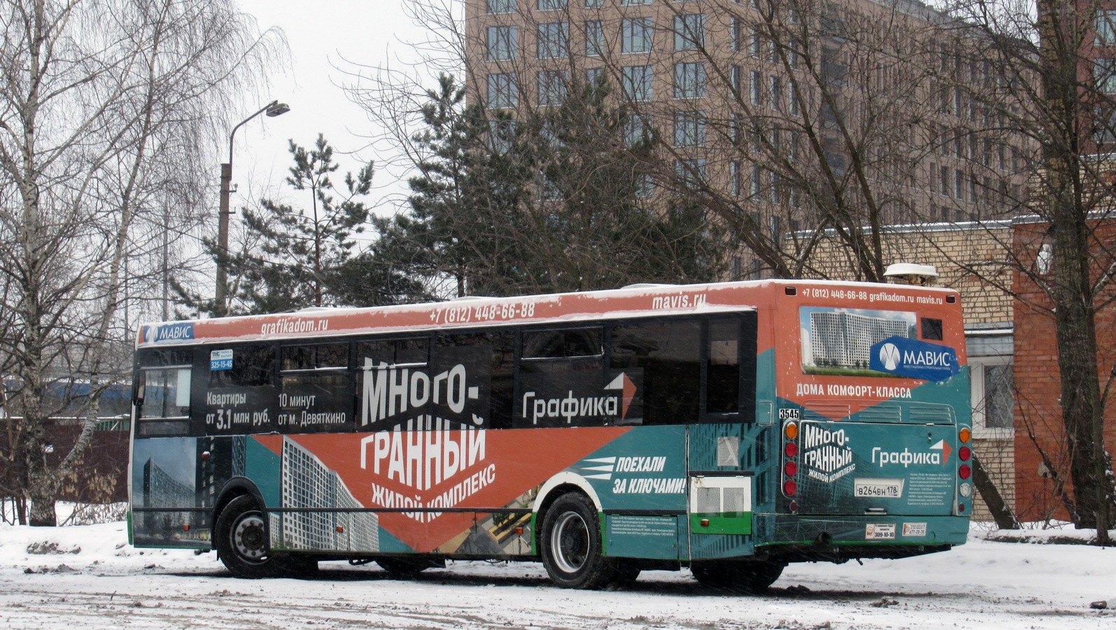 Санкт-Петербург, ЛиАЗ-5293.53 № 3545