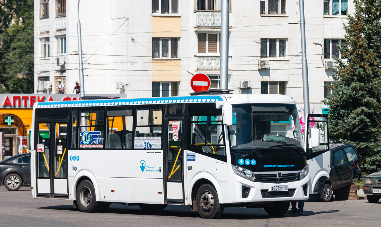 Башкортостан, ПАЗ-320415-04 "Vector Next" № 6307