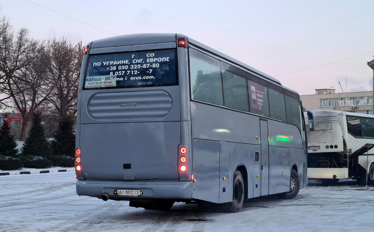 Харьковская область, Noge Touring Star 3.70/12 № AX 8832 CE