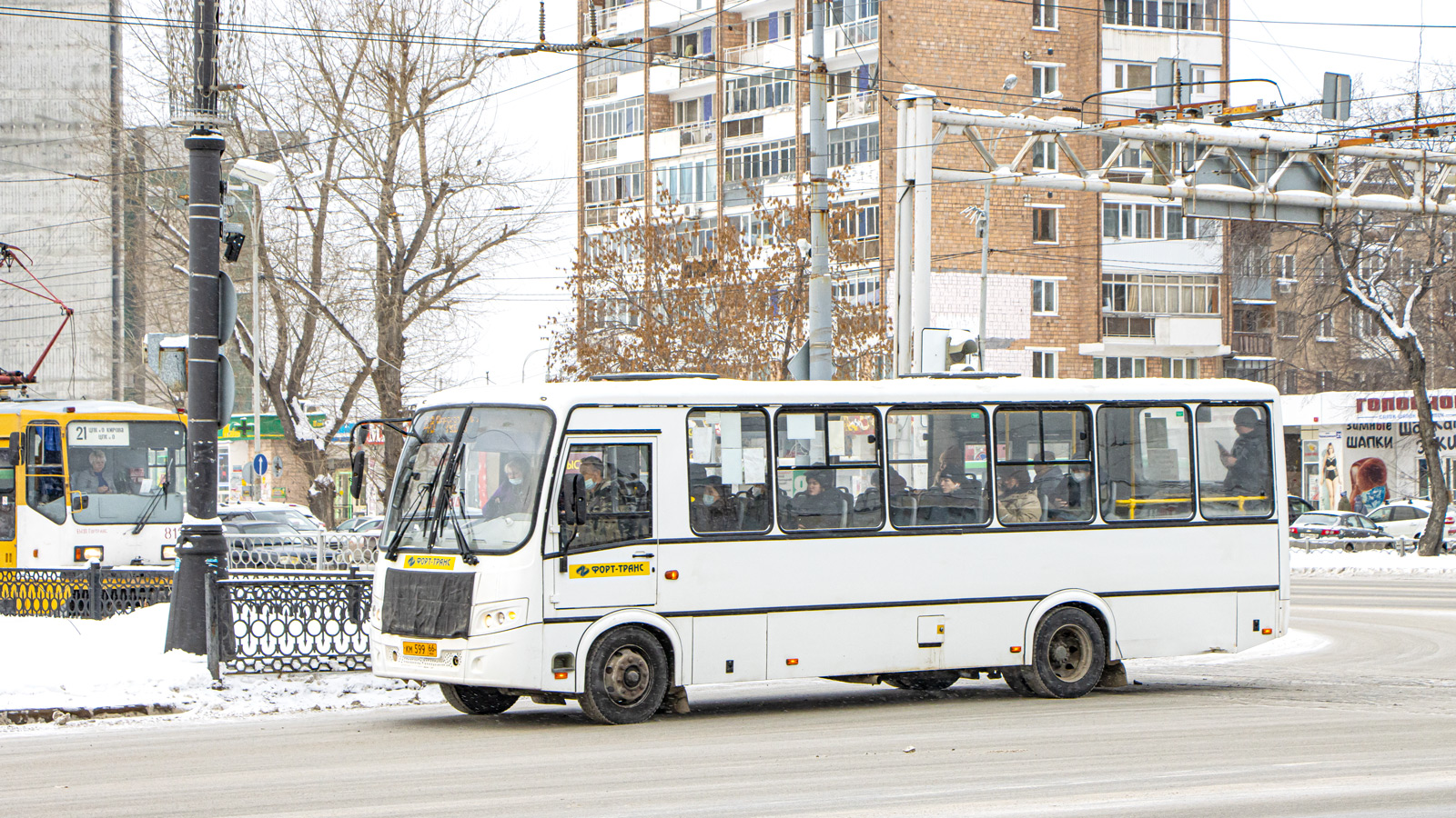 Свердловская область, ПАЗ-320414-05 "Вектор" (1-2) № КМ 599 66