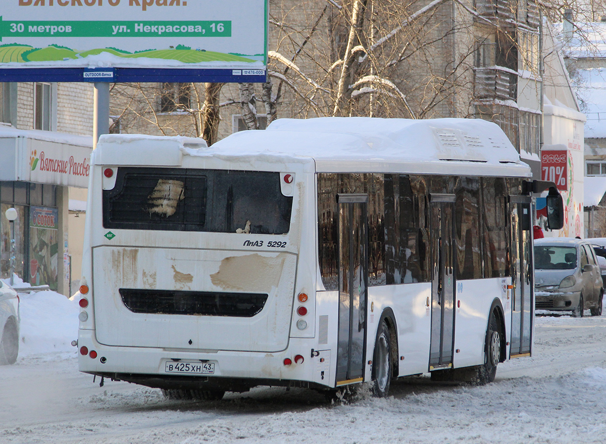 Кировская область, ЛиАЗ-5292.67 (CNG) № х706