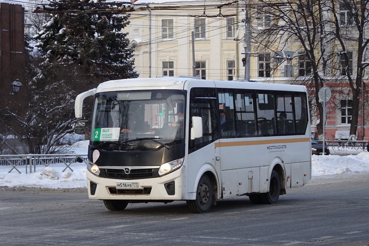Yaroslavl region, PAZ-320405-04 "Vector Next" Nr. 64