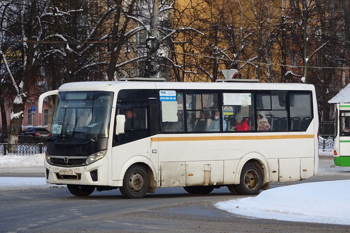 Ярославская область, ПАЗ-320405-04 "Vector Next" № 54