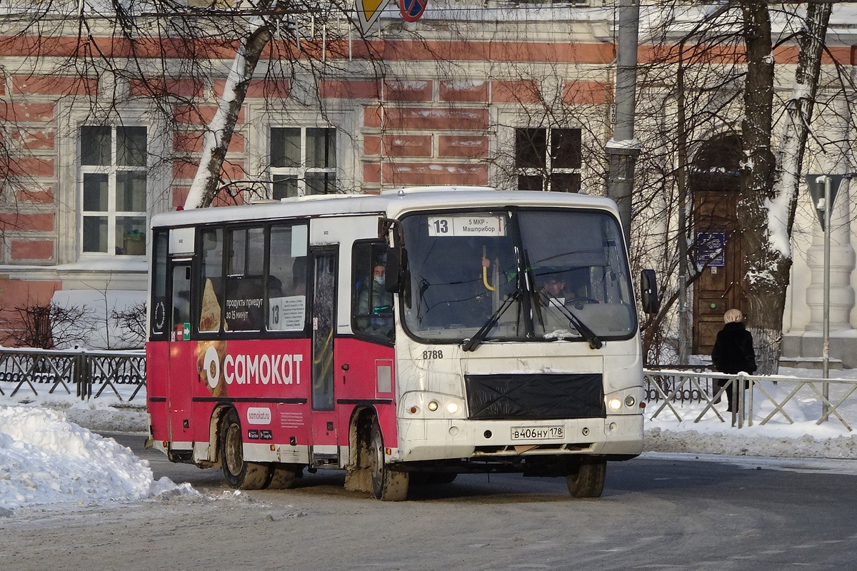 Ярославская область, ПАЗ-320402-05 № 8788