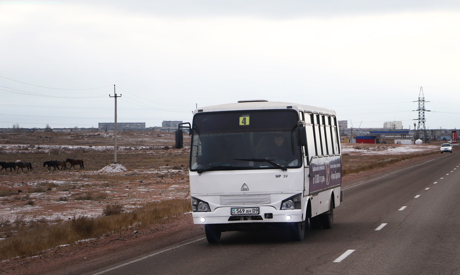 Карагандинская область, SAZ NP37 № 569 AH 09