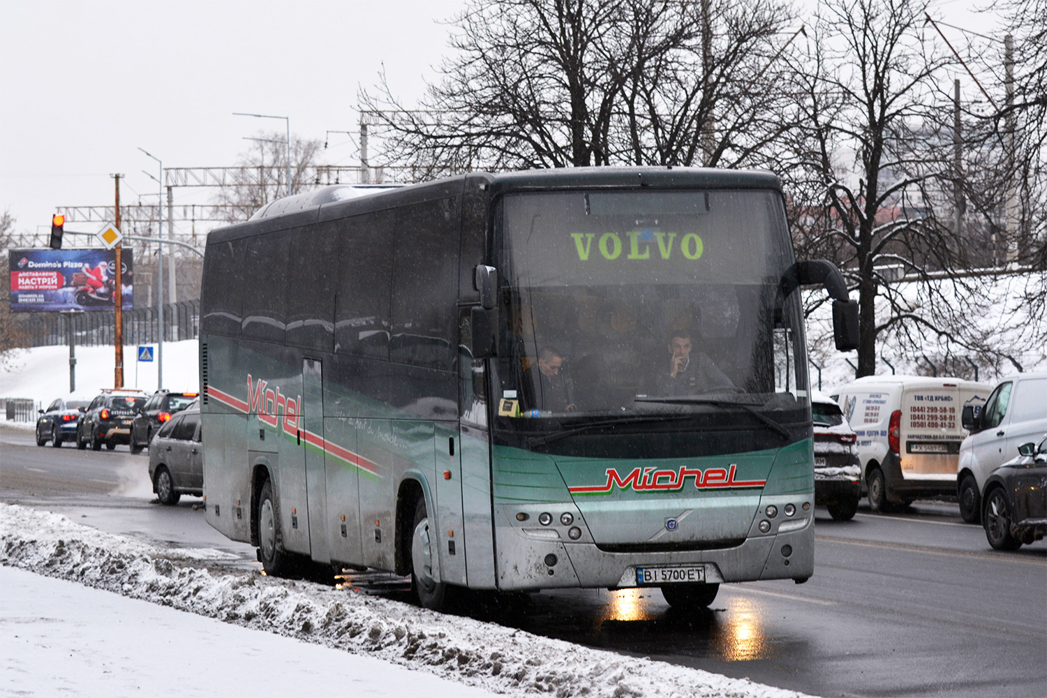 Полтавская область, Volvo 9900 № BI 5700 ET