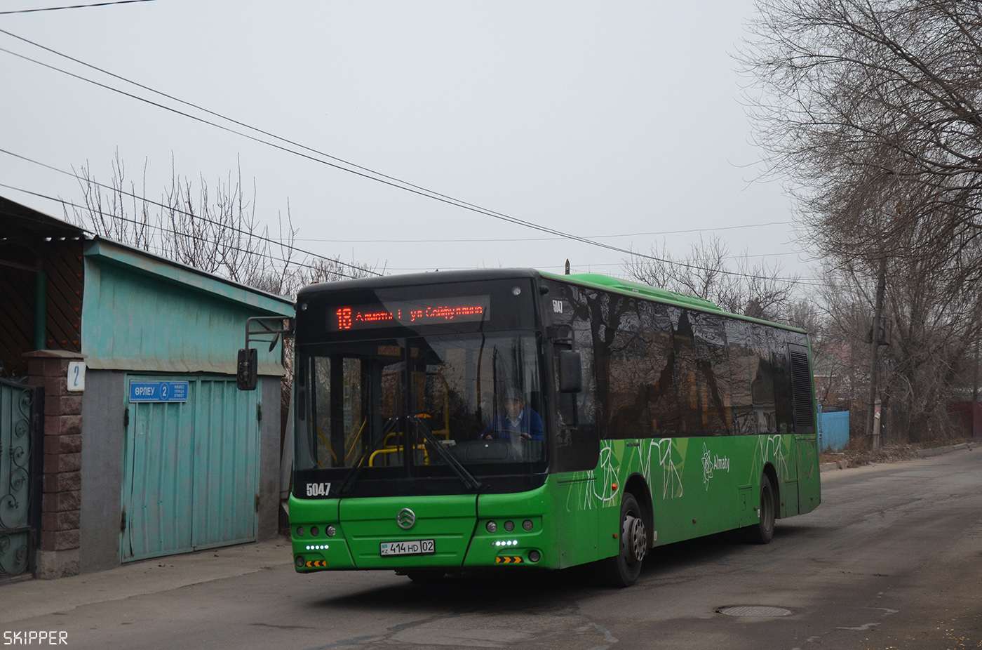 Алматы, Golden Dragon XML6125CR № 5047