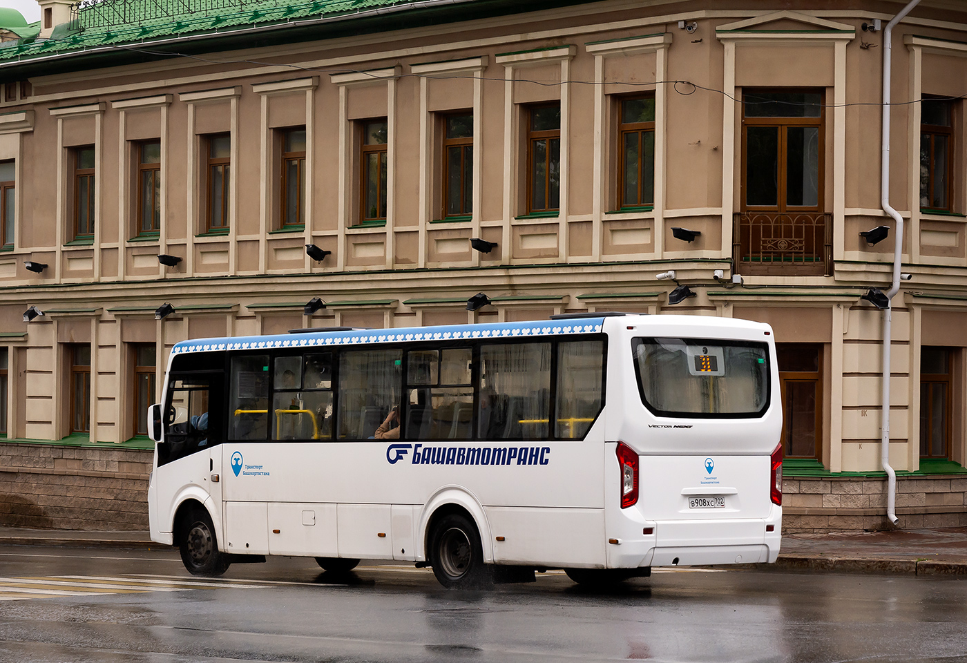 Башкортостан, ПАЗ-320415-04 "Vector Next" № 6308