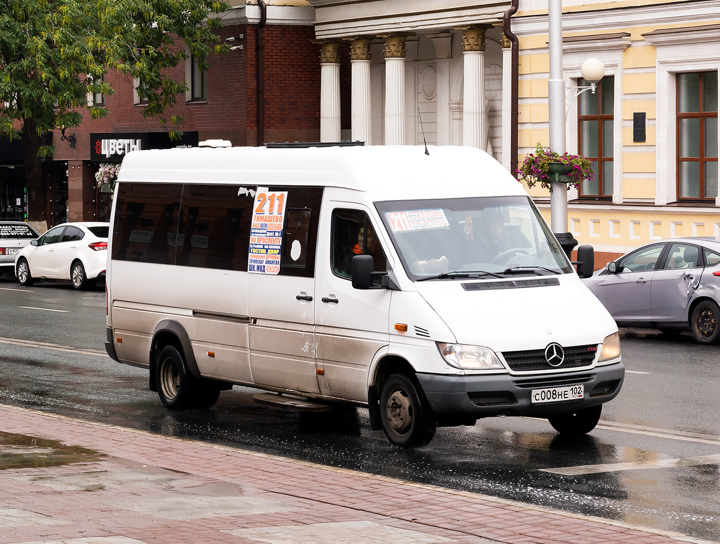 Башкортостан, Луидор-223201 (MB Sprinter Classic) № С 008 НЕ 102