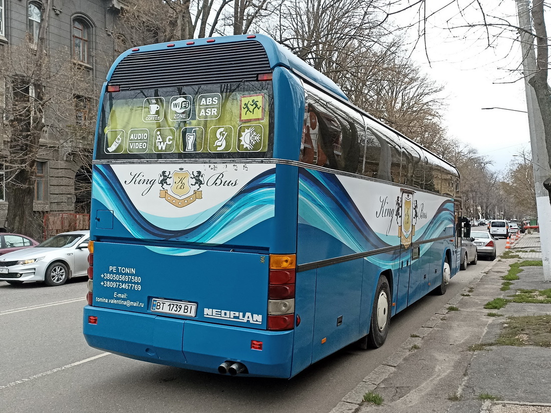 Херсонская область, Neoplan N117 Spaceliner № BT 1739 BI