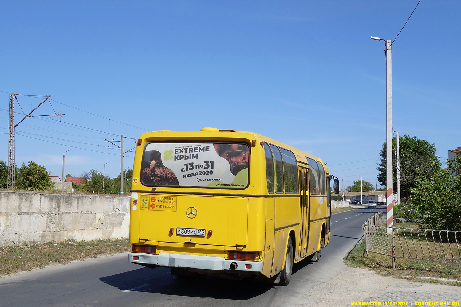 Республика Крым, Mercedes-Benz O303-11ÜHE № 92