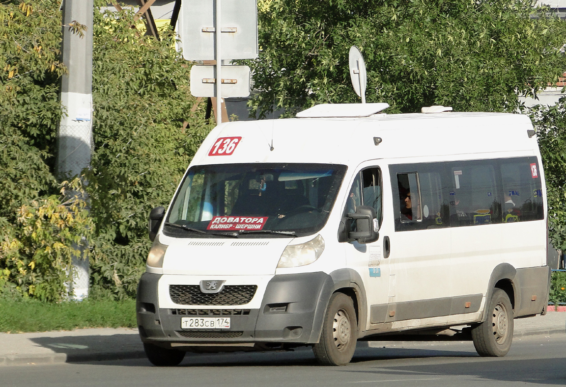 Челябинская область, Нижегородец-2227SK (Peugeot Boxer) № Т 283 СВ 174