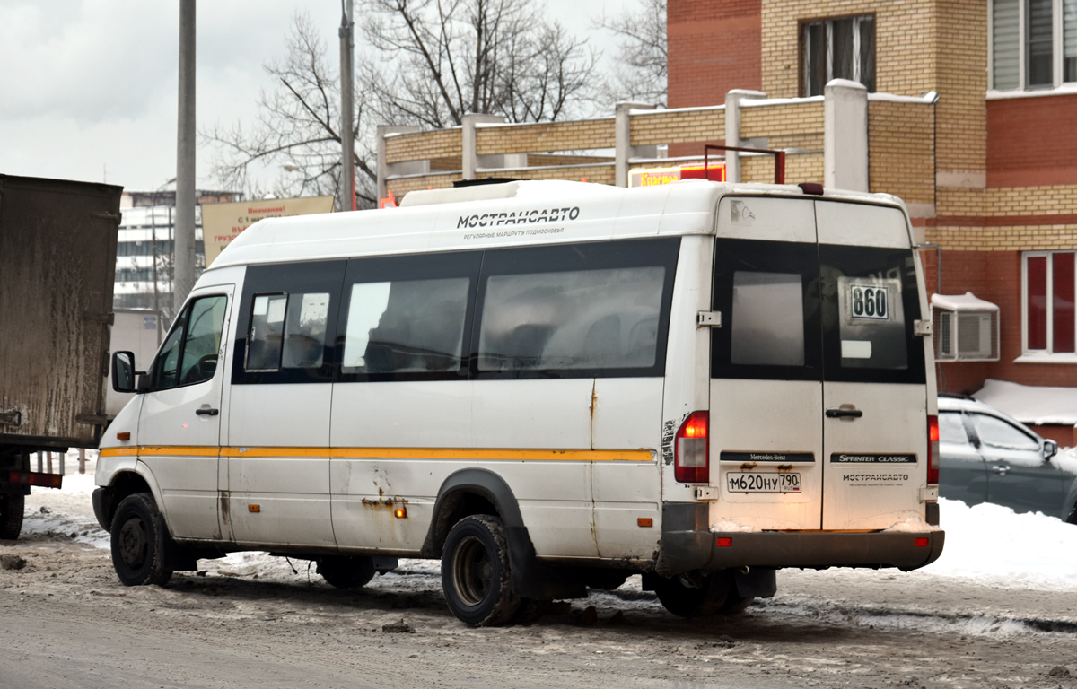 Московская область, Луидор-223237 (MB Sprinter Classic) № 9024