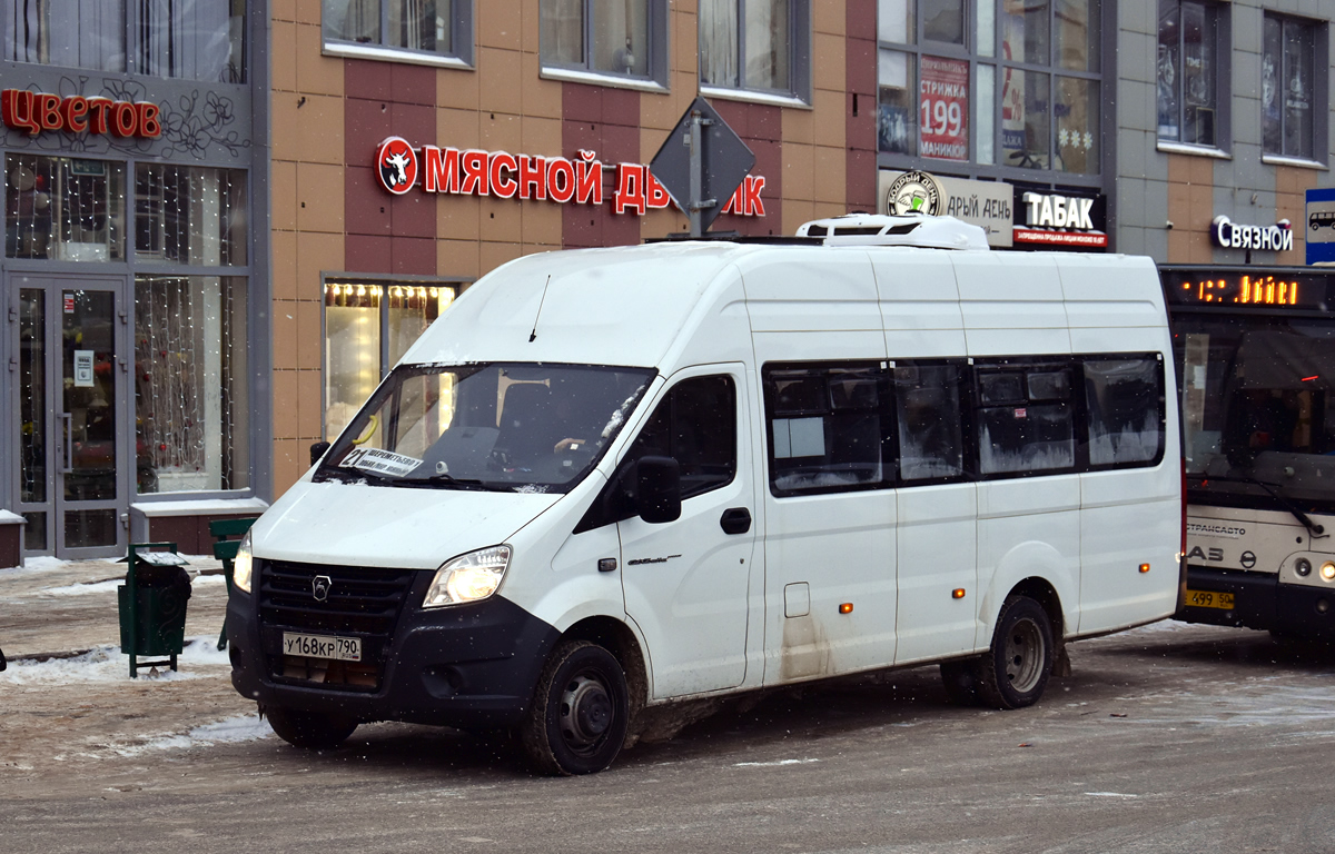 Московская область, ГАЗ-A65R52 Next № У 168 КР 790
