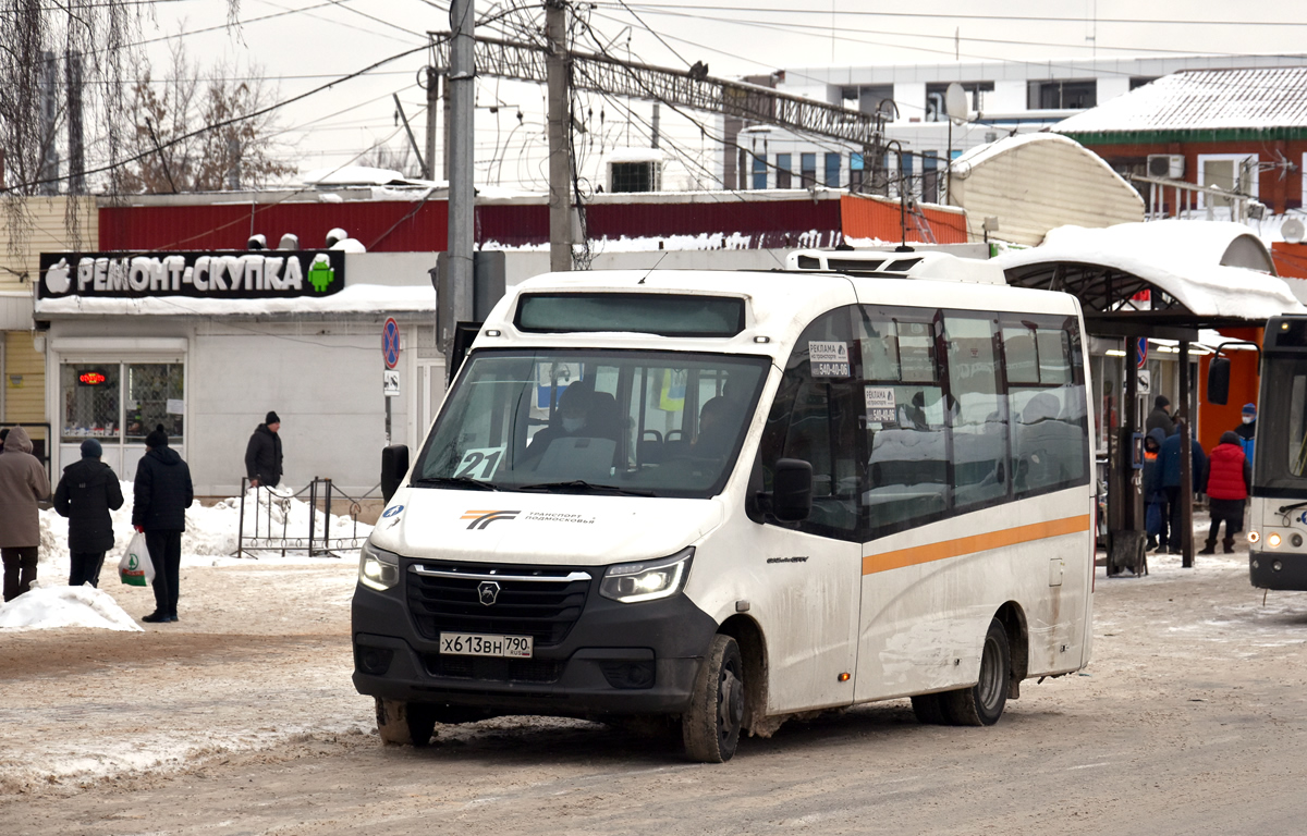 Московская область, ГАЗ-A68R52 City № Х 613 ВН 790