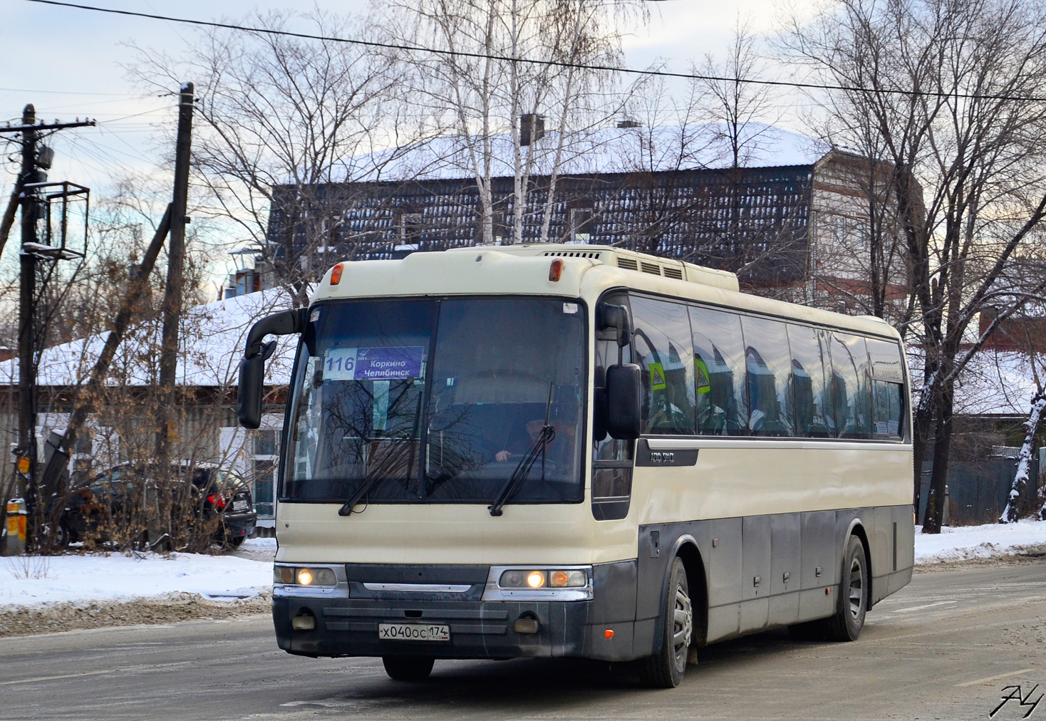 Челябинская область, Hyundai Aero Hi-Space № Х 040 ОС 174