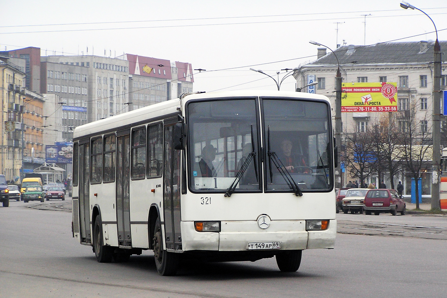 Тверская область, Mercedes-Benz O345 № 321; Тверская область — Городские, пригородные и служебные автобусы Твери (2000 — 2009 гг.)