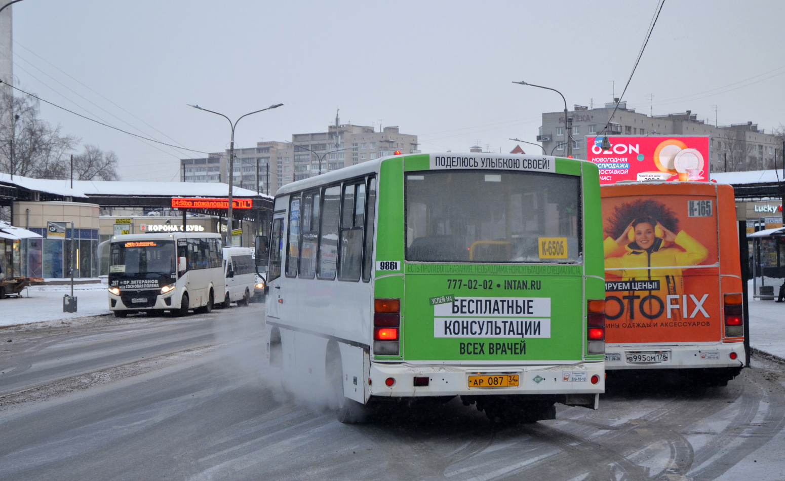 Санкт-Петербург, ПАЗ-320302-11 № 9860