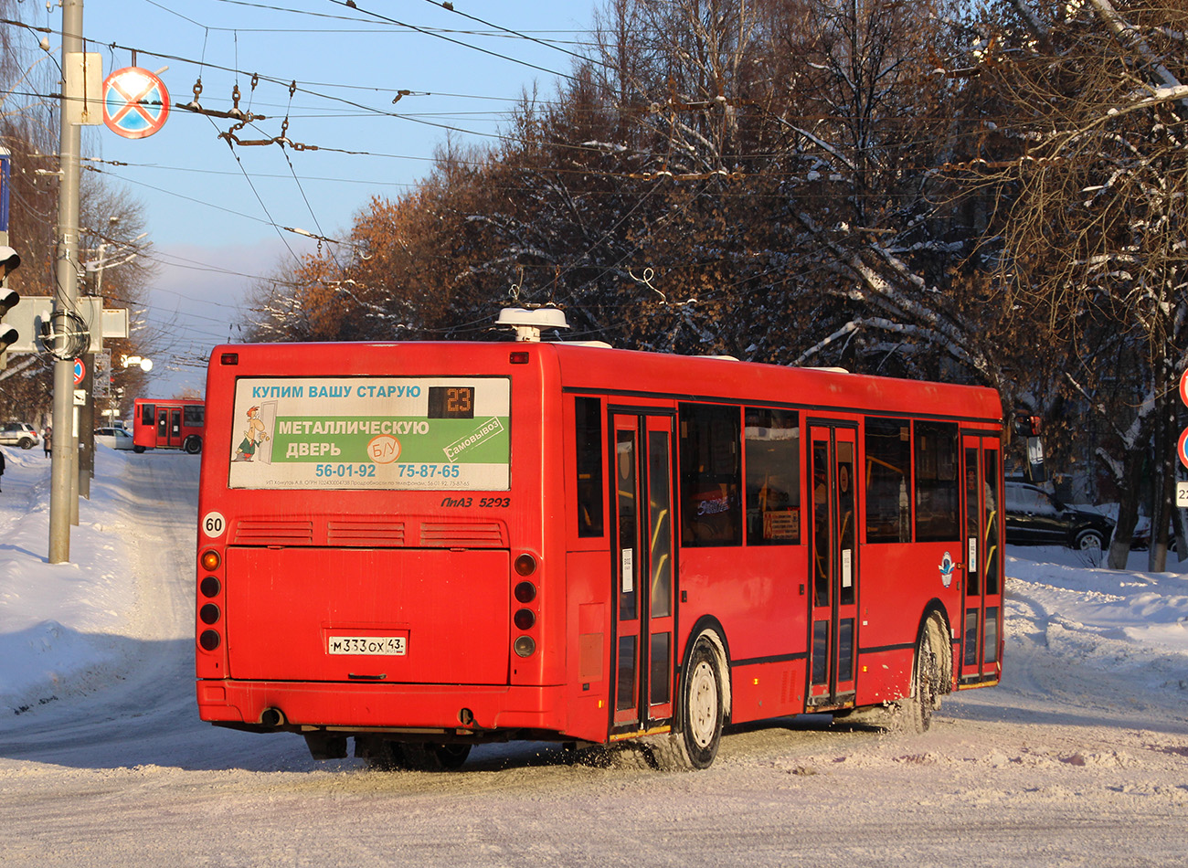 Кировская область, ЛиАЗ-5293.54 № М 333 ОХ 43