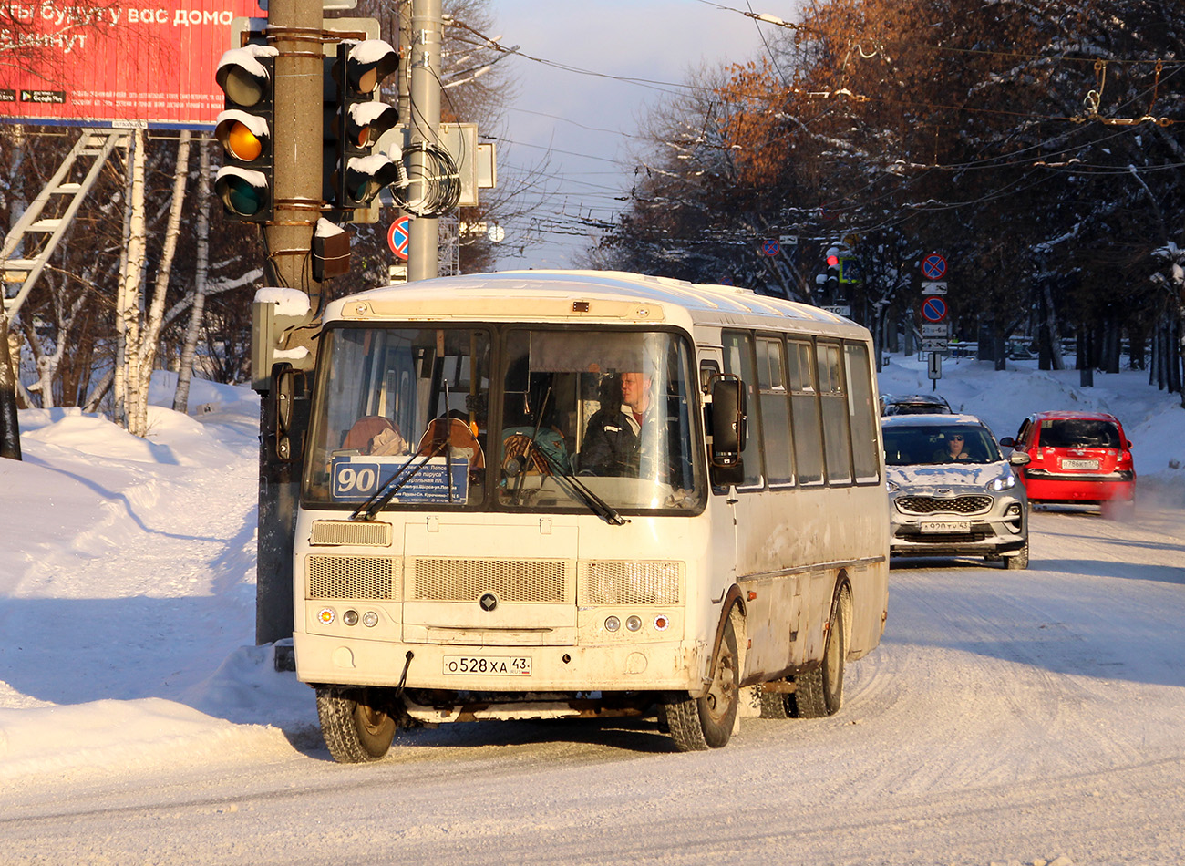 Кировская область, ПАЗ-4234-04 № О 528 ХА 43