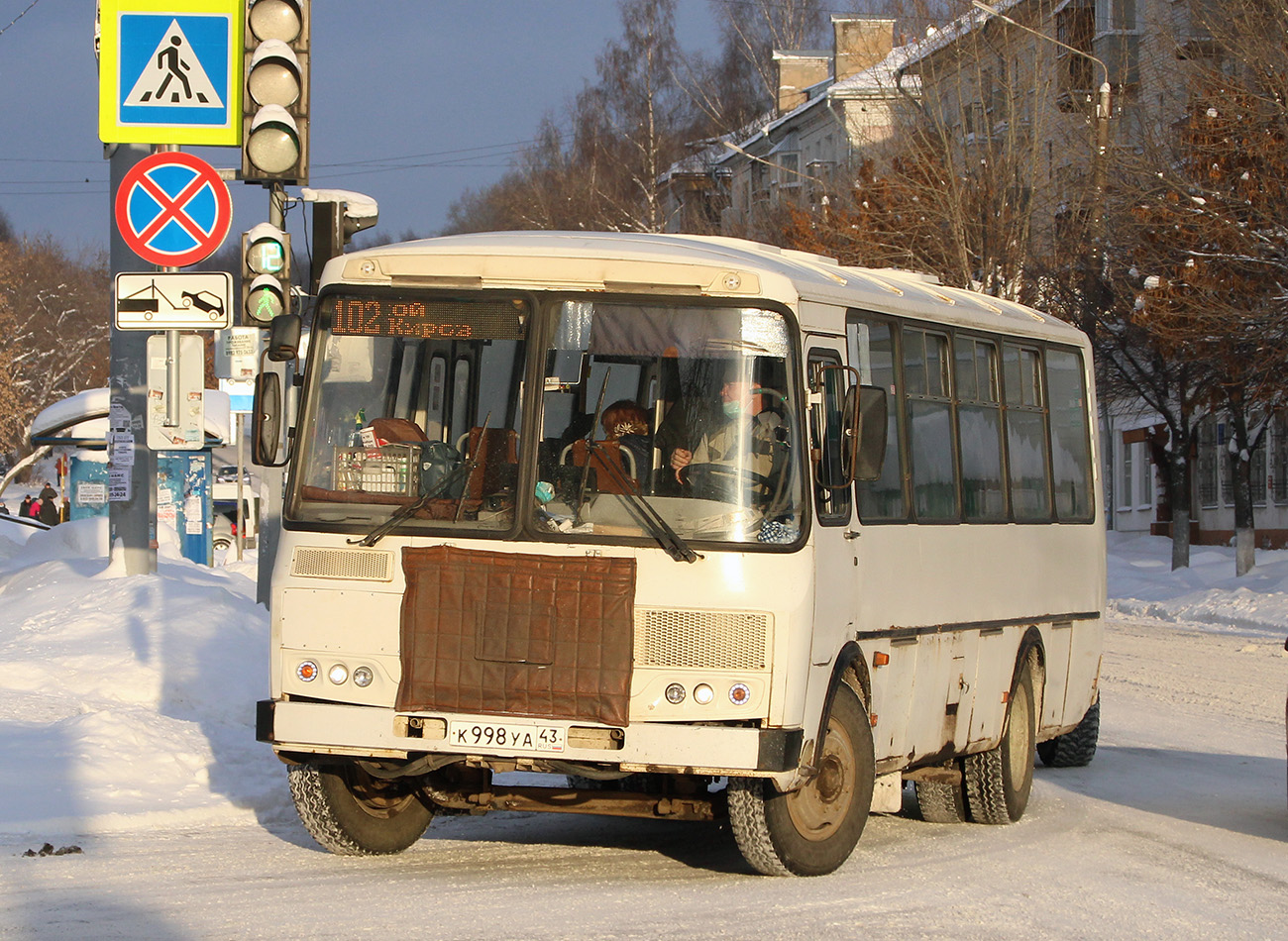 Кировская область, ПАЗ-4234-05 № К 998 УА 43