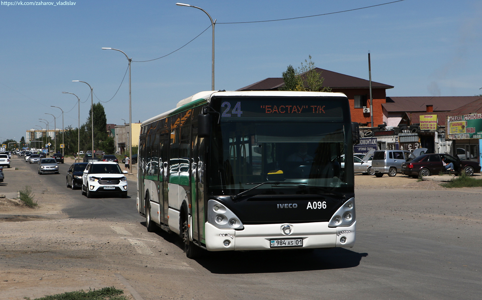 Астана, Irisbus Citelis 12M № A096