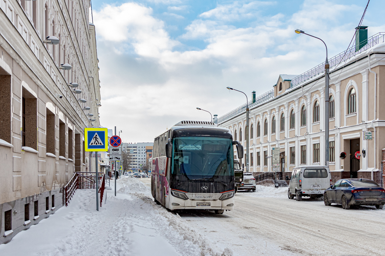 Татарстан, King Long XMQ6129Y № В 771 РХ 716