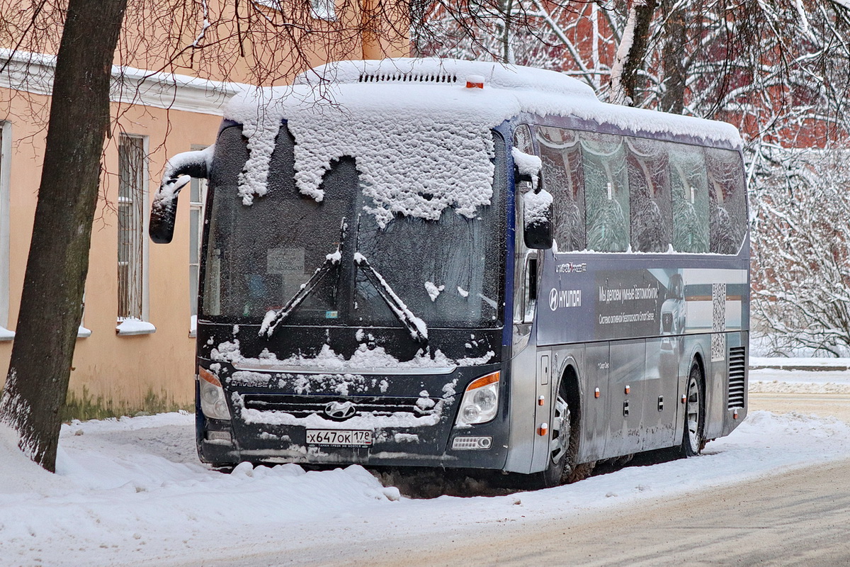 Санкт-Петербург, Hyundai Universe Xpress Noble № Х 647 ОК 178 Санкт-Петербург, Hyundai Universe Xpress Noble № Х 647 ОК 178