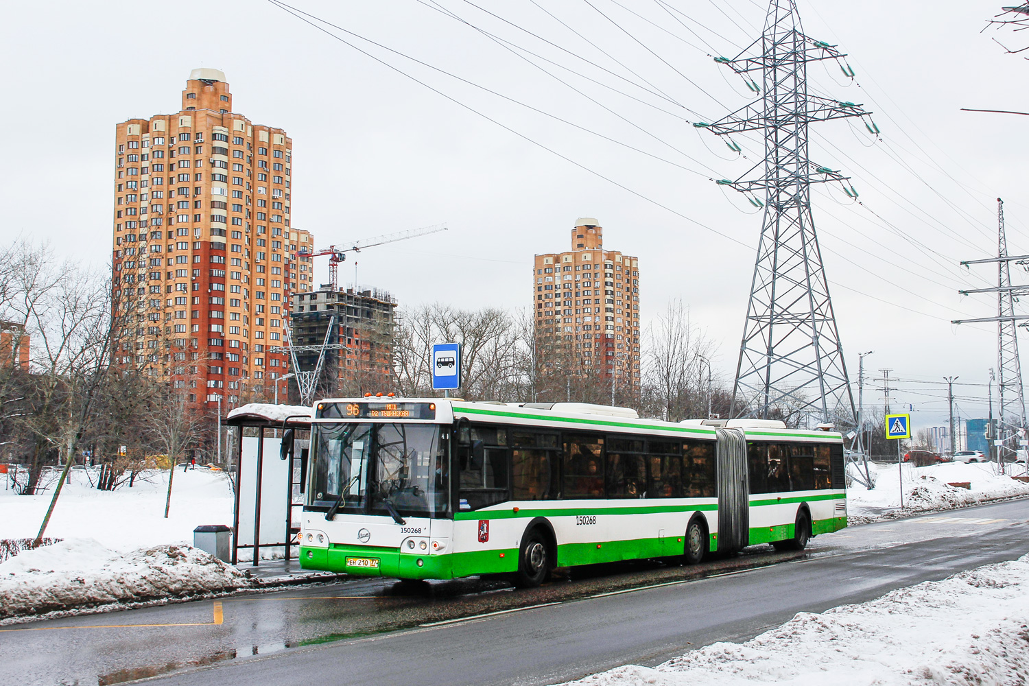 Москва, ЛиАЗ-6213.21 № 150268