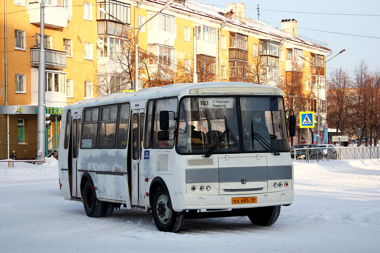 Свердловская область, ПАЗ-4234-05 № КА 685 66