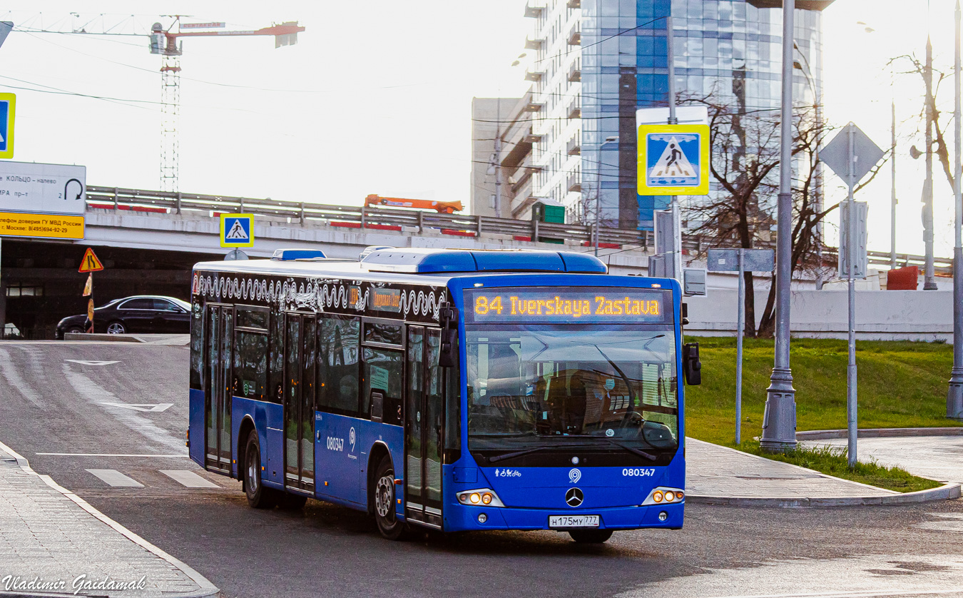 Москва, Mercedes-Benz Conecto II № 080347