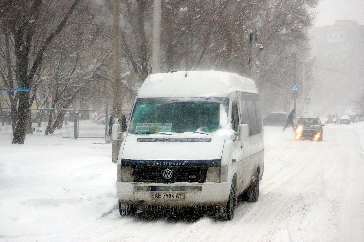 Днепропетровская область, Volkswagen LT46 № AE 7984 AT