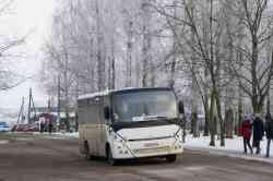 690 КБ