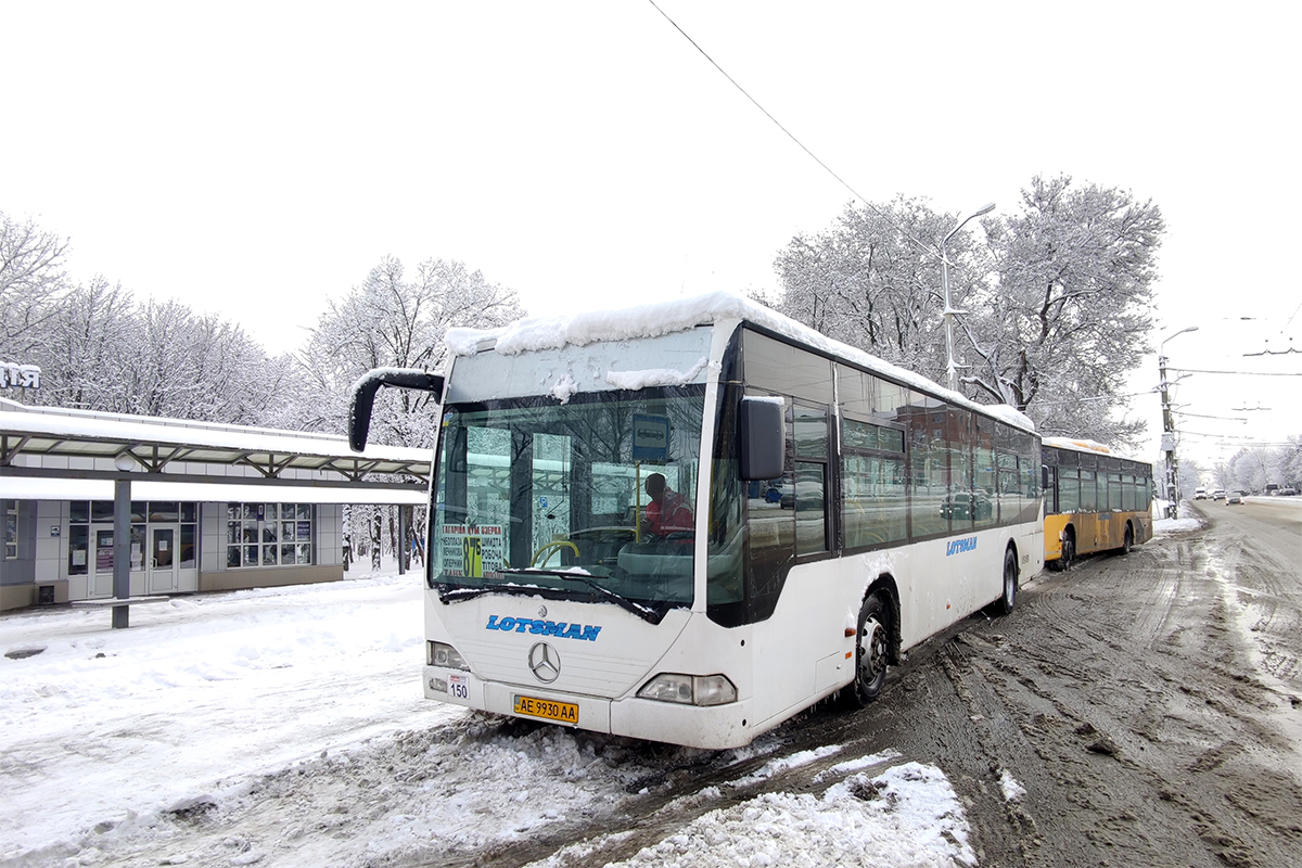 Днепропетровская область, Mercedes-Benz O530 Citaro № 150