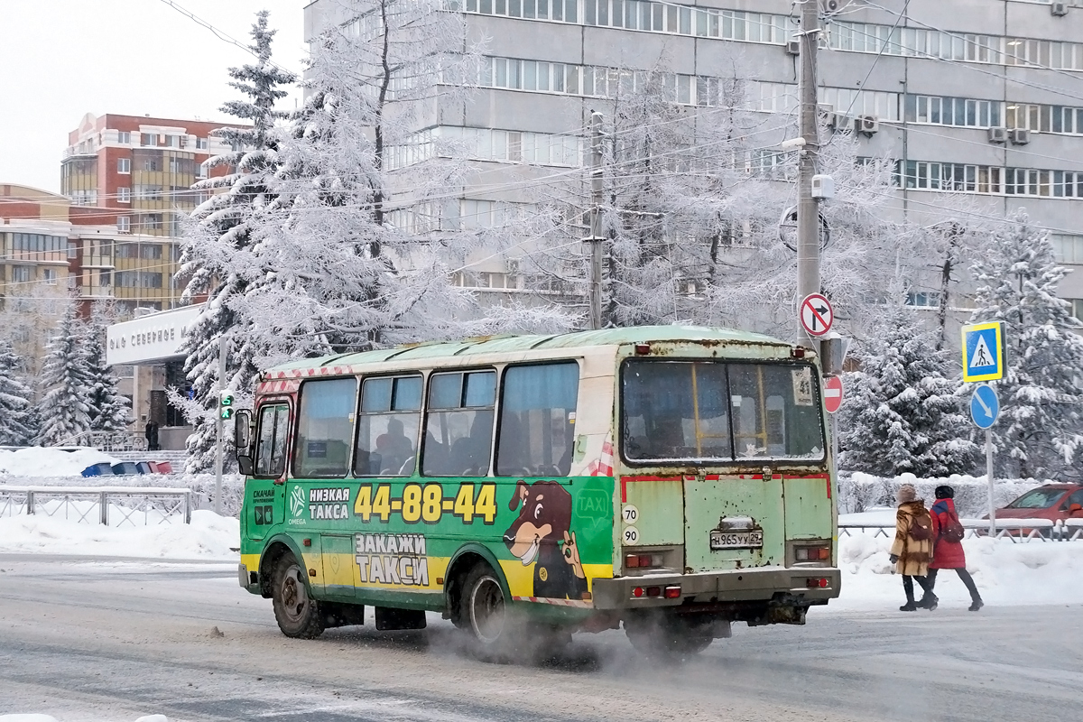 Архангельская область, ПАЗ-32054 № Н 965 УУ 29