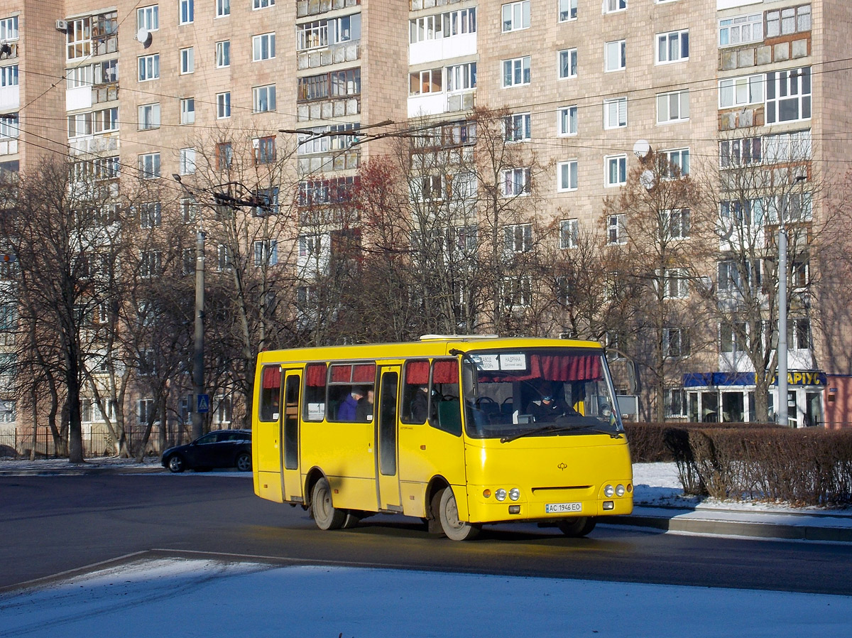 Volinskaya region, Bogdan A09201 # AC 1946 EO