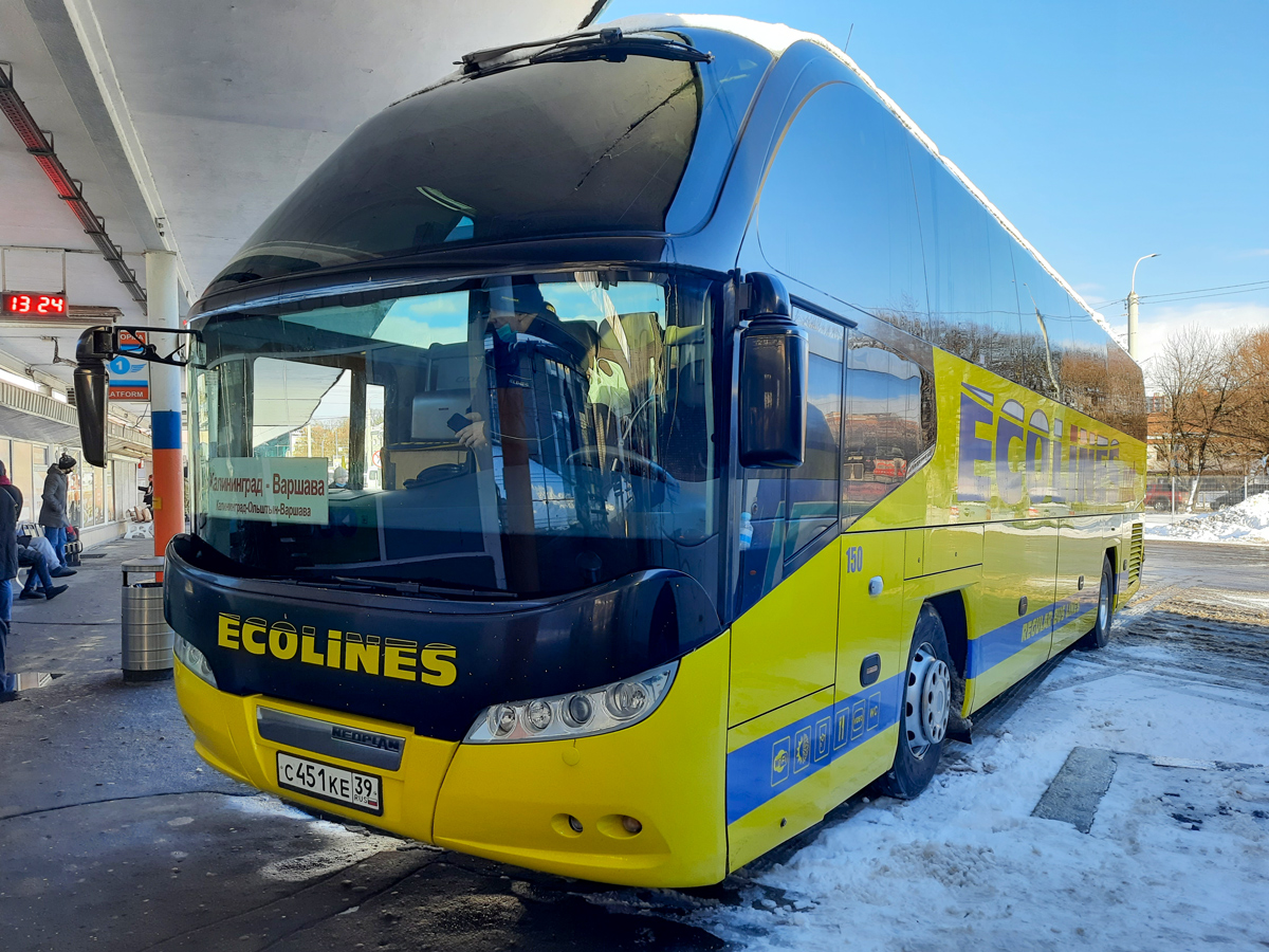 Санкт-Петербург, Neoplan P14 N1216HD Cityliner HD № 150