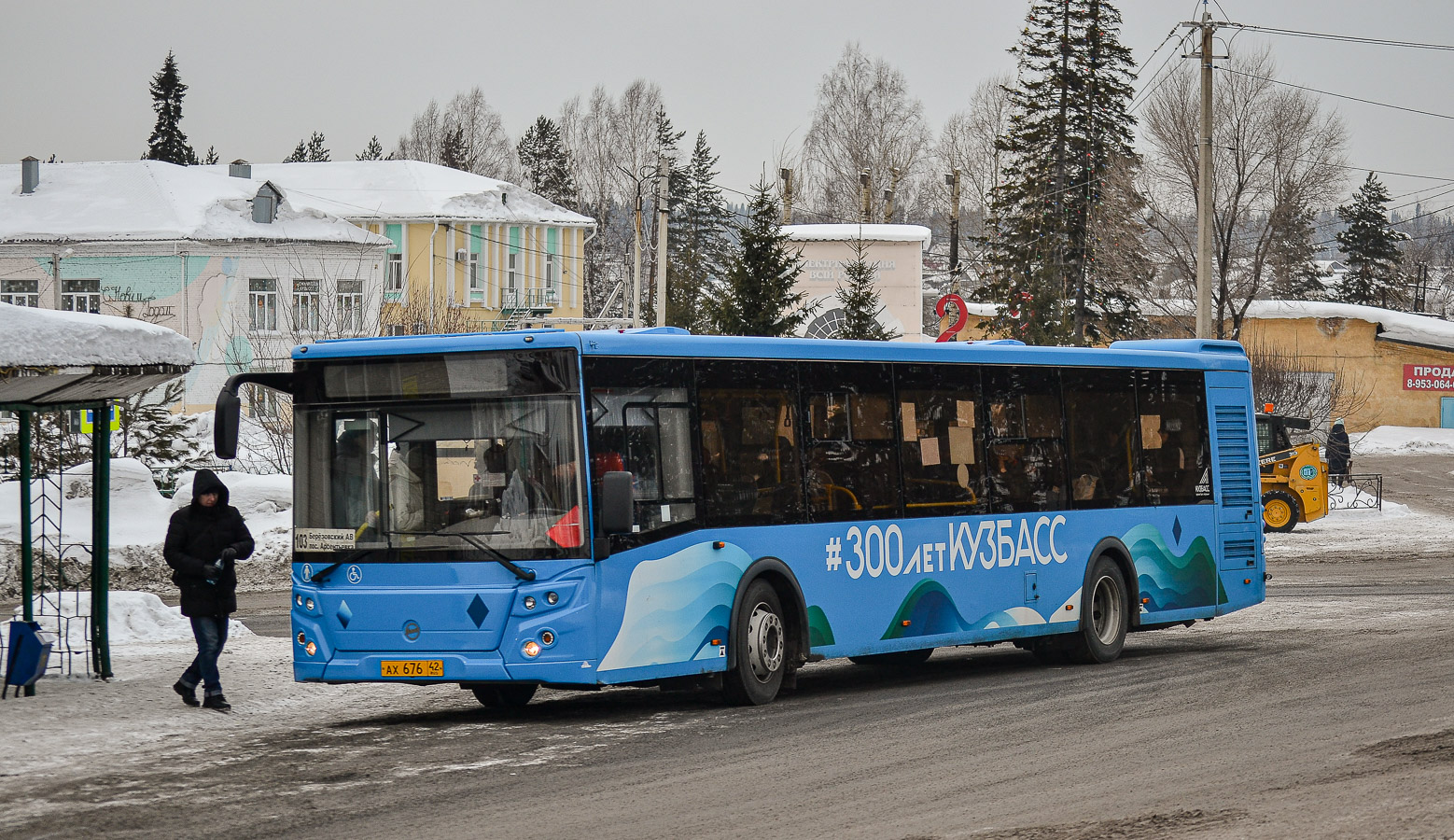 Кемеровская область - Кузбасс, ЛиАЗ-5292.65 № АХ 676 42