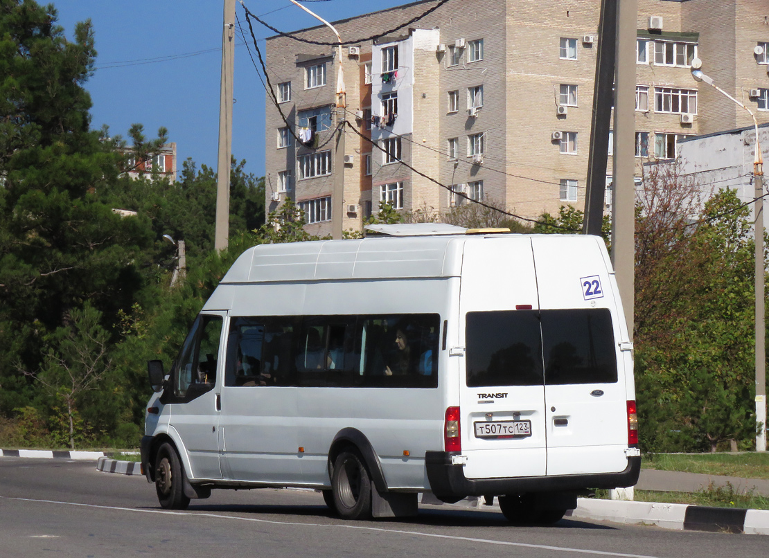 Краснодарский край, Нижегородец-222702 (Ford Transit) № Т 507 ТС 123