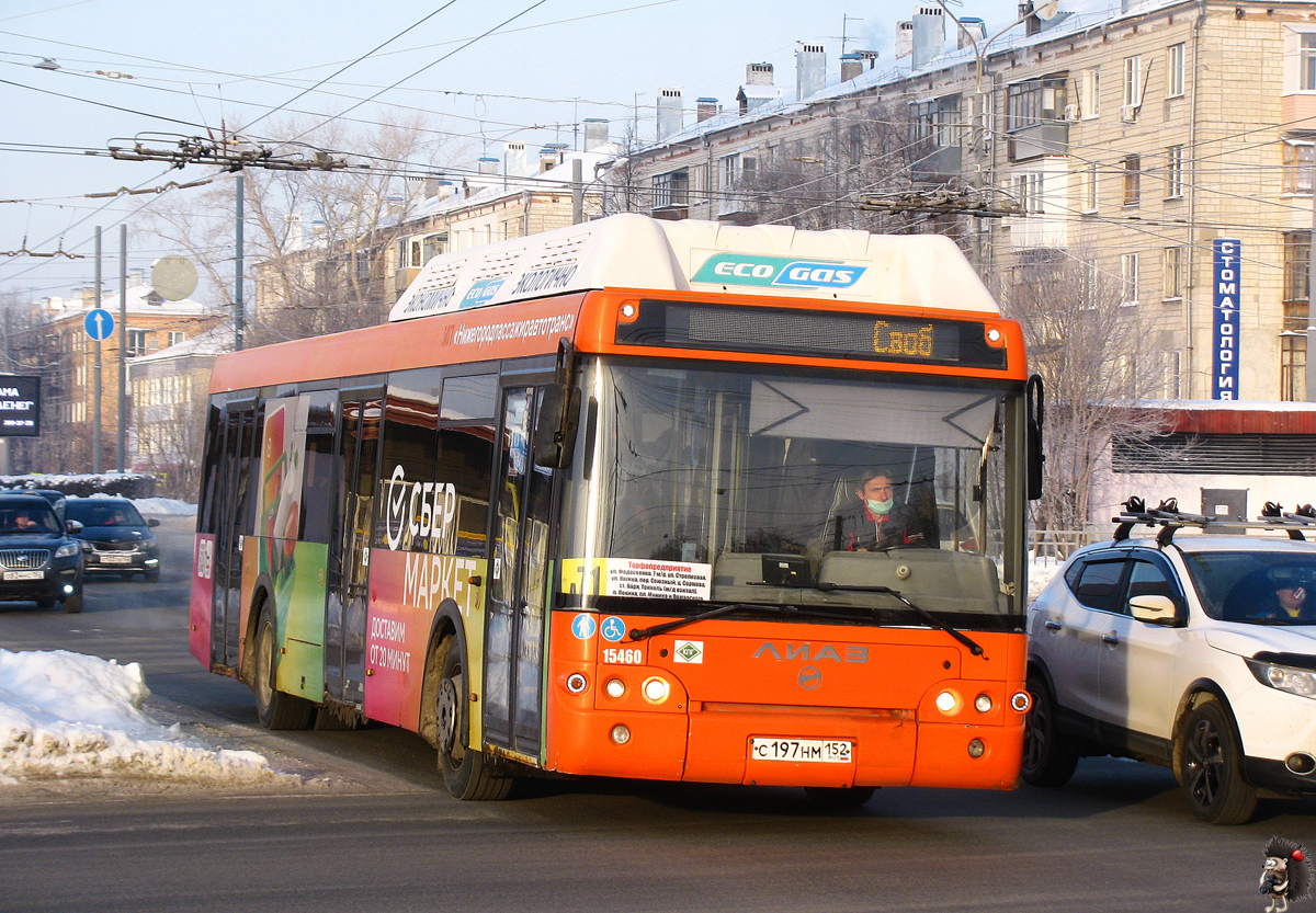 Нижегородская область, ЛиАЗ-5292.67 (CNG) № 15460